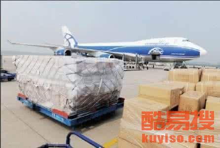 上海酷易搜 一站式解決方案助力國內(nèi)貨物運(yùn)輸代理高效前行